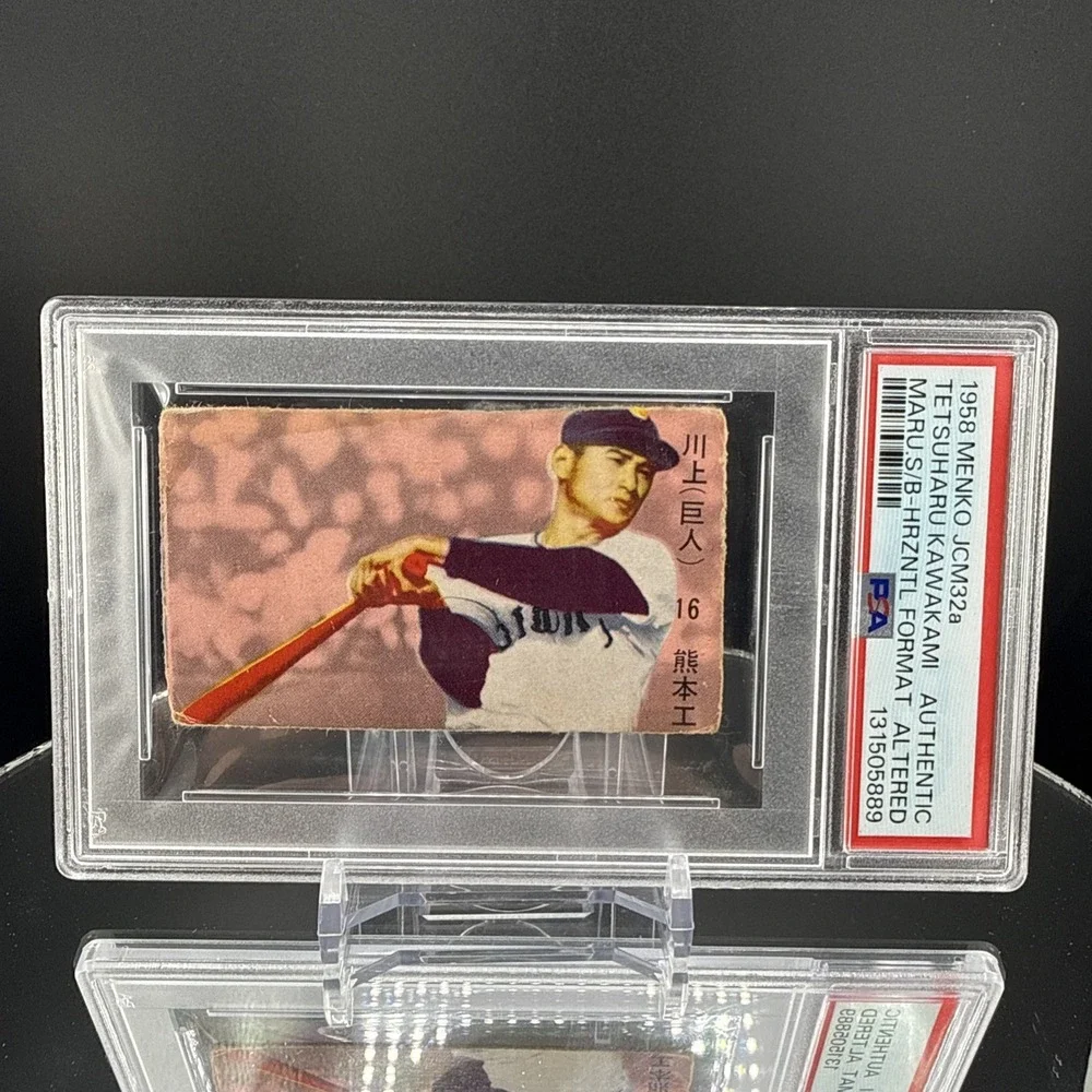 1958 Menko JCM32a Tetsuharu Kawakami PSA Authentic Altered Japanese Baseball